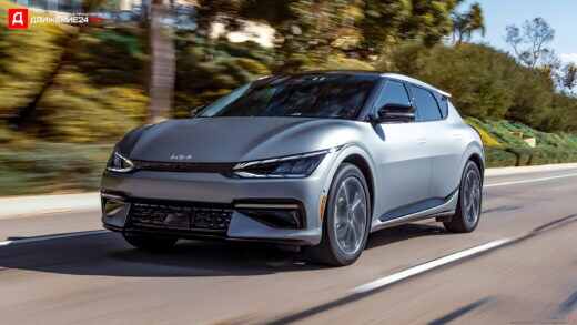 Kia EV6 GT-Line 2022