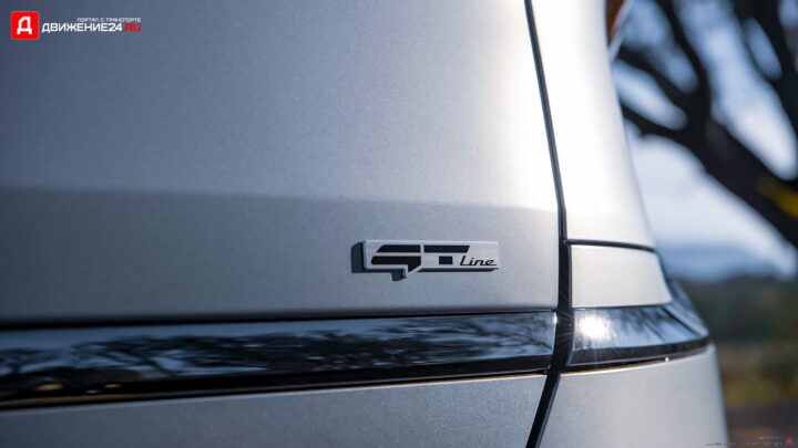 Kia EV6 GT-Line 2022