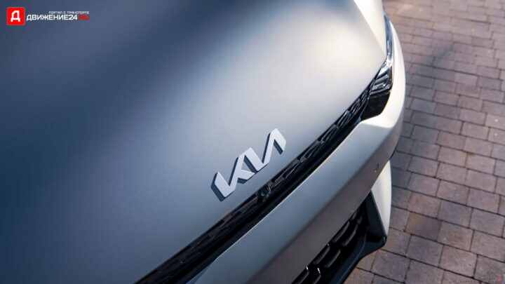 Kia EV6 GT-Line 2022