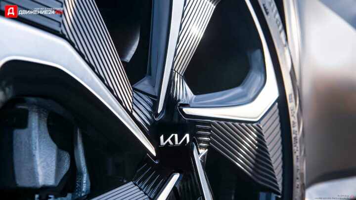 Kia EV6 GT-Line 2022