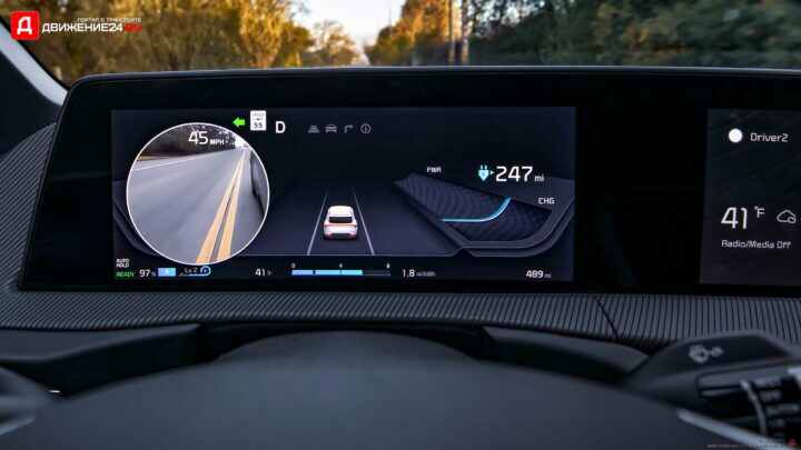 Kia EV6 GT-Line 2022