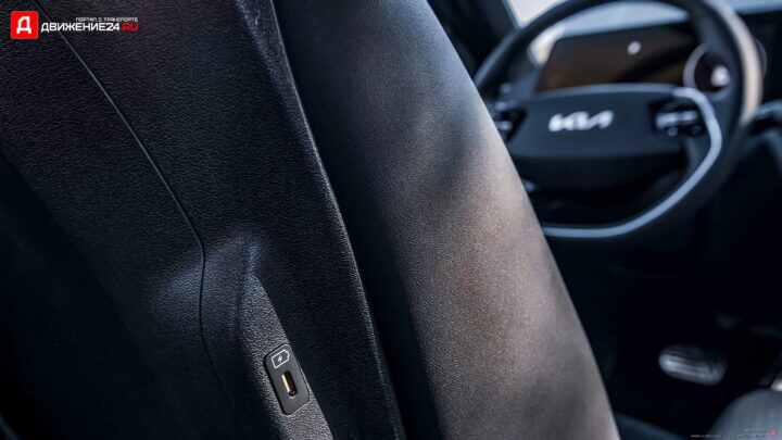 Kia EV6 GT-Line 2022