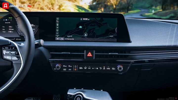 Kia EV6 GT-Line 2022