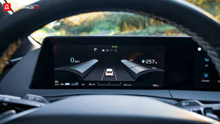 Kia EV6 GT-Line 2022