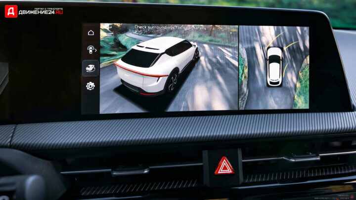 Kia EV6 GT-Line 2022