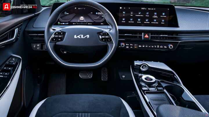 Kia EV6 GT-Line 2022