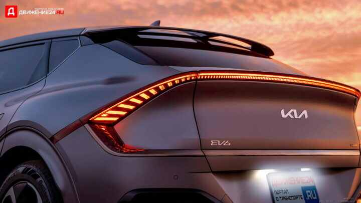 Kia EV6 GT-Line 2022