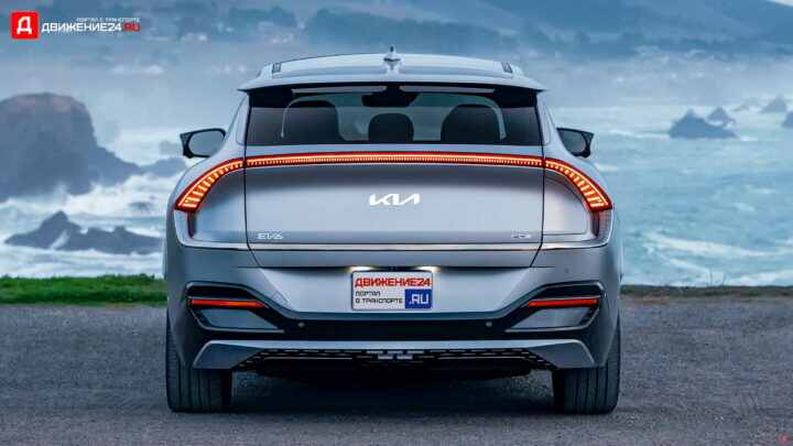 Kia EV6 GT-Line 2022