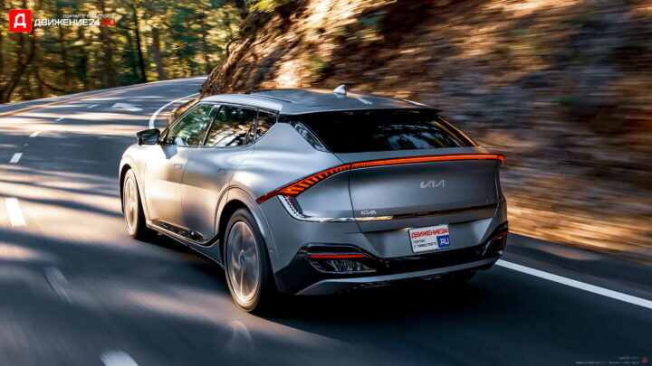 Kia EV6 GT-Line 2022