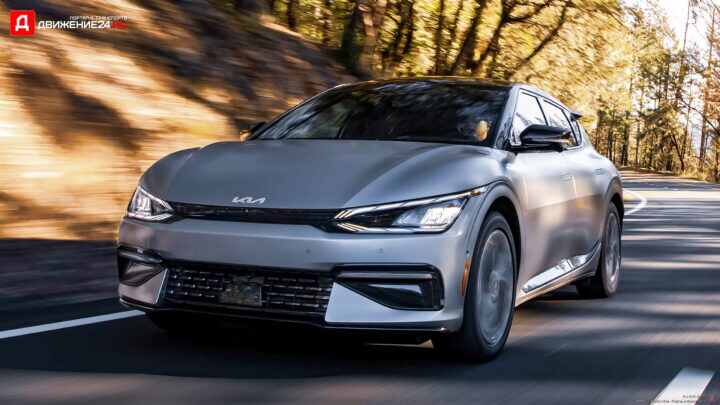 Kia EV6 GT-Line 2022