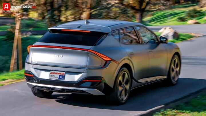 Kia EV6 GT-Line 2022