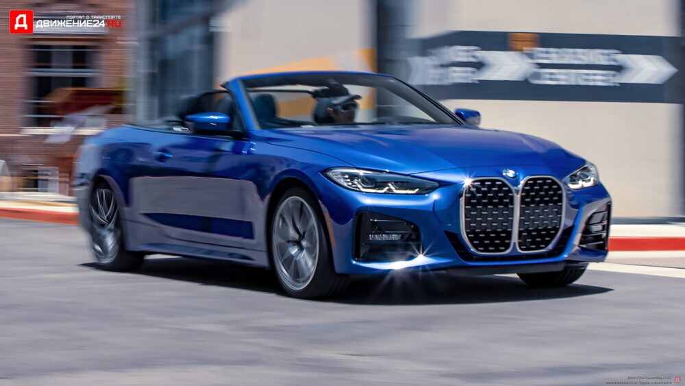 BMW 430i 2021