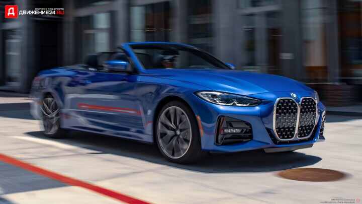 BMW 430i 2021