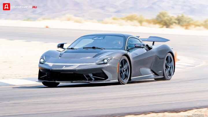 Pininfarina Battista 2022