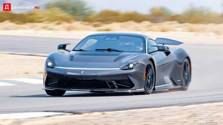 Pininfarina Battista 2022