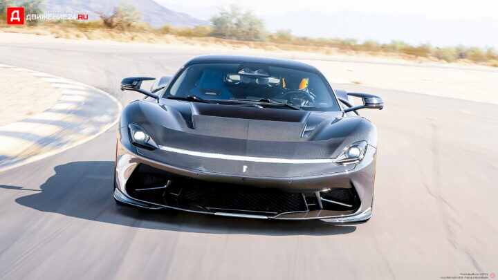 Pininfarina Battista 2022