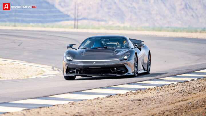 Pininfarina Battista 2022