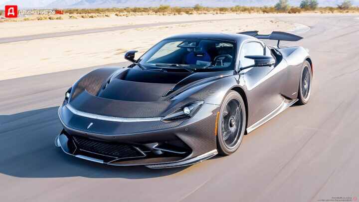 Pininfarina Battista 2022