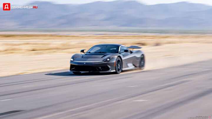 Pininfarina Battista 2022