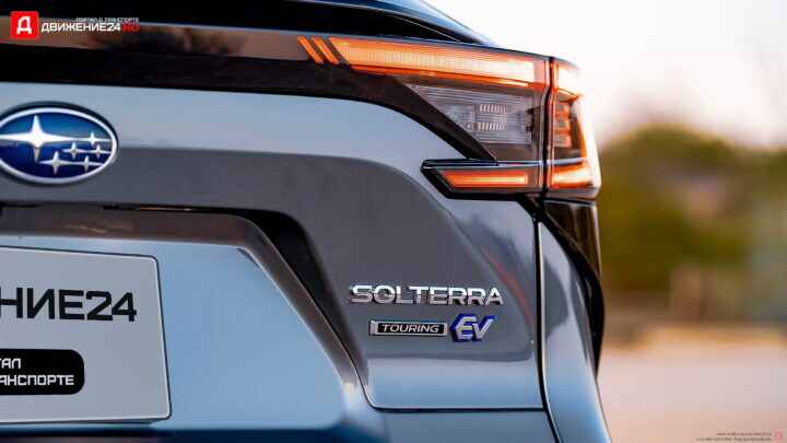 Subaru Solterra 2023