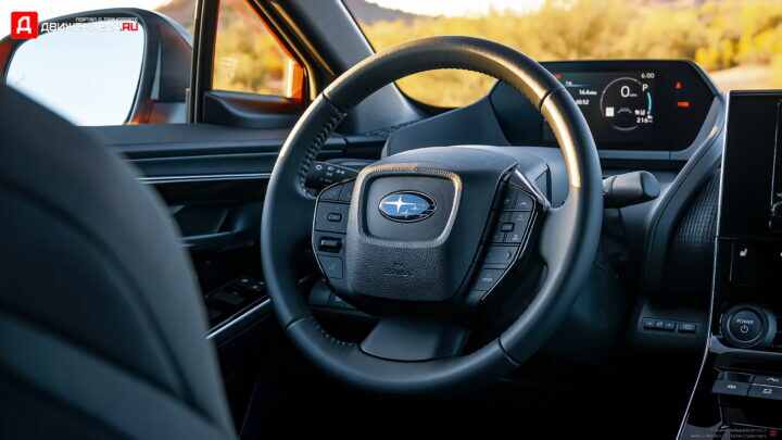 Subaru Solterra 2023