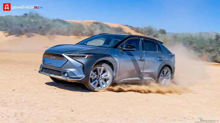 Subaru Solterra 2023