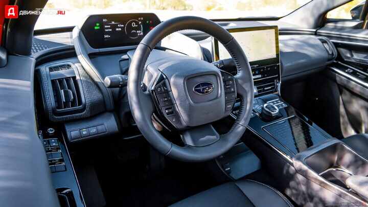 Subaru Solterra 2023