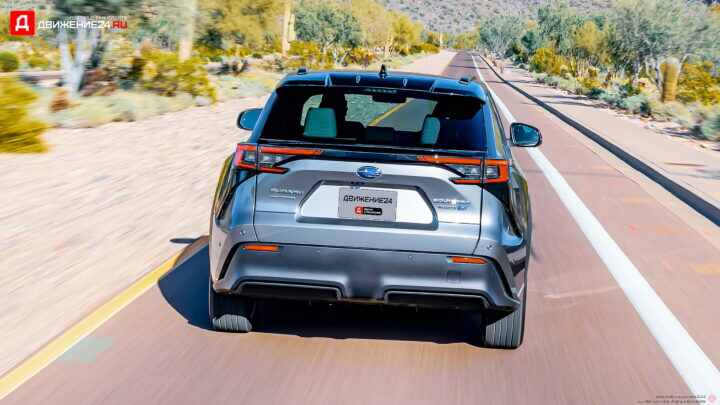 Subaru Solterra 2023