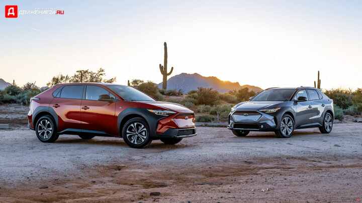 Subaru Solterra 2023