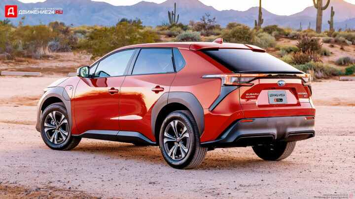 Subaru Solterra 2023