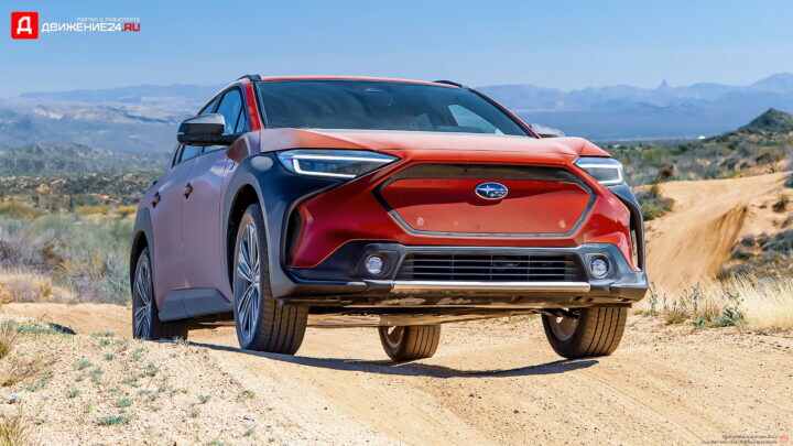 Subaru Solterra 2023