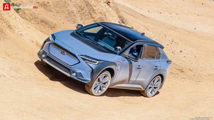 Subaru Solterra 2023