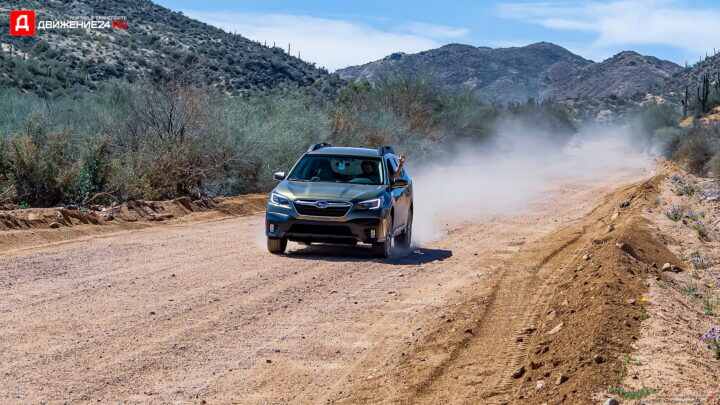 Subaru Solterra 2023