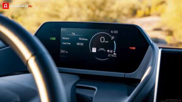 Subaru Solterra 2023