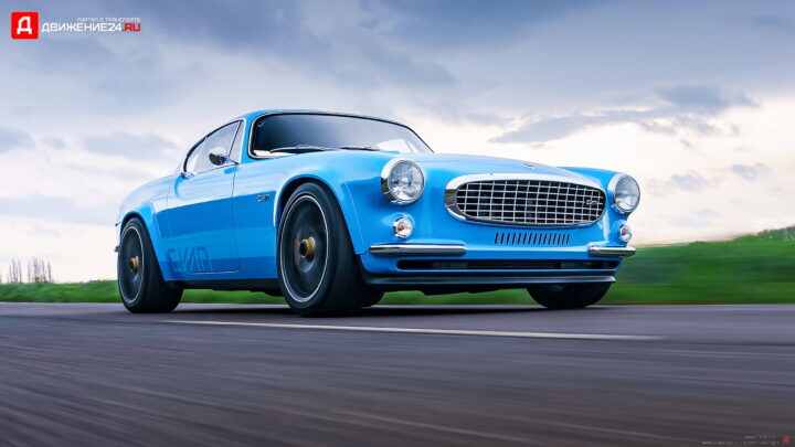 Volvo P1800 2021