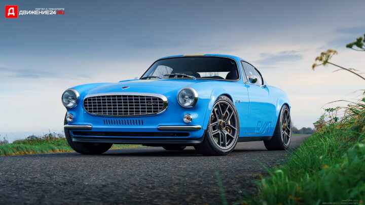 Volvo P1800 2021