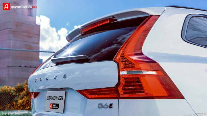 Volvo XC60 B6 2022
