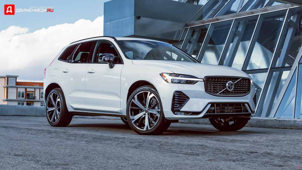 Volvo XC60 B6 2022