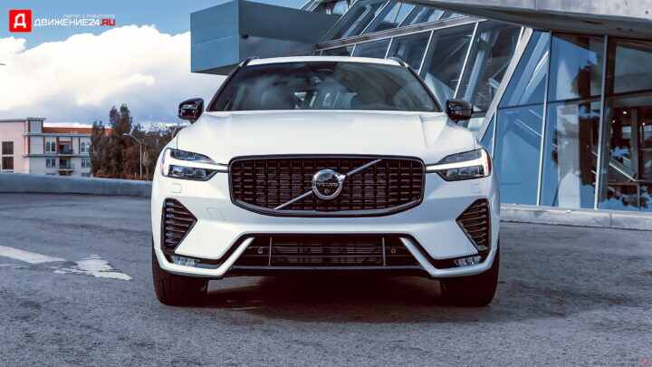 Volvo XC60 B6 2022