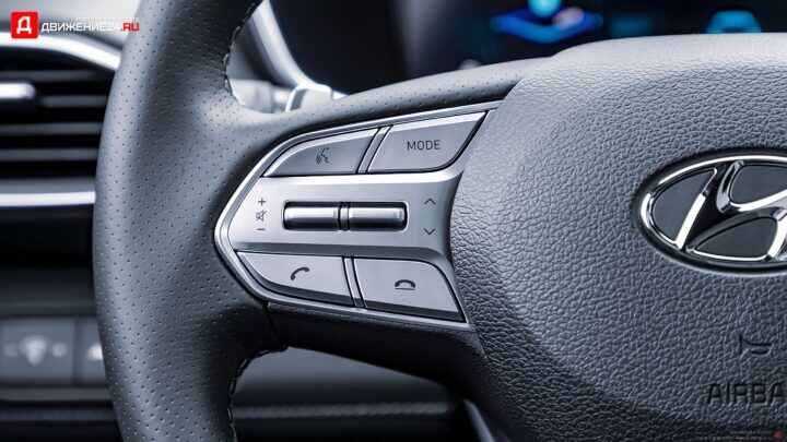 Hyundai Santa Fe 2022