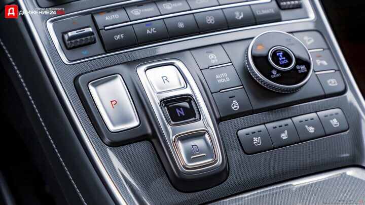 Hyundai Santa Fe 2022