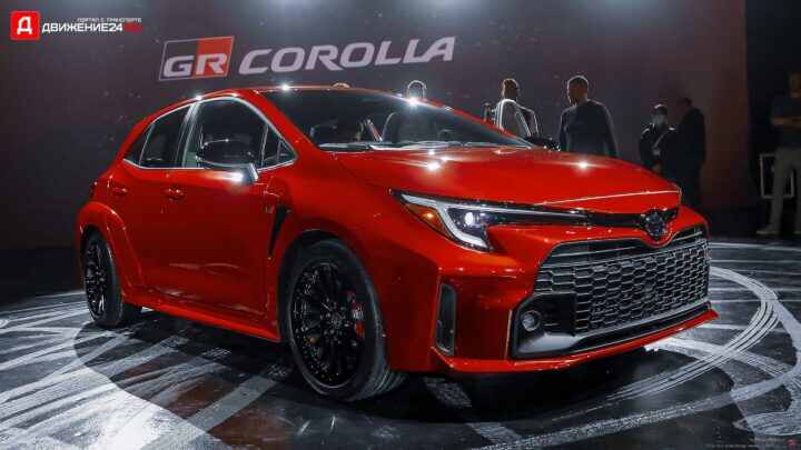 Toyota GR Corolla 2023