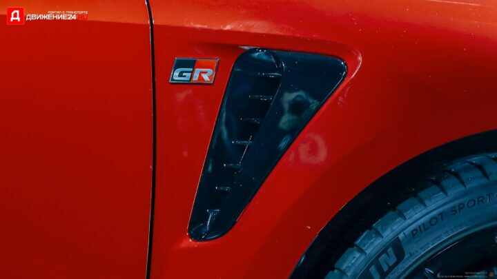 Toyota GR Corolla 2023