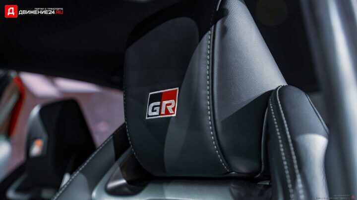 Toyota GR Corolla 2023