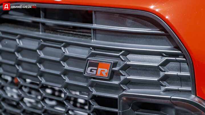 Toyota GR Corolla 2023