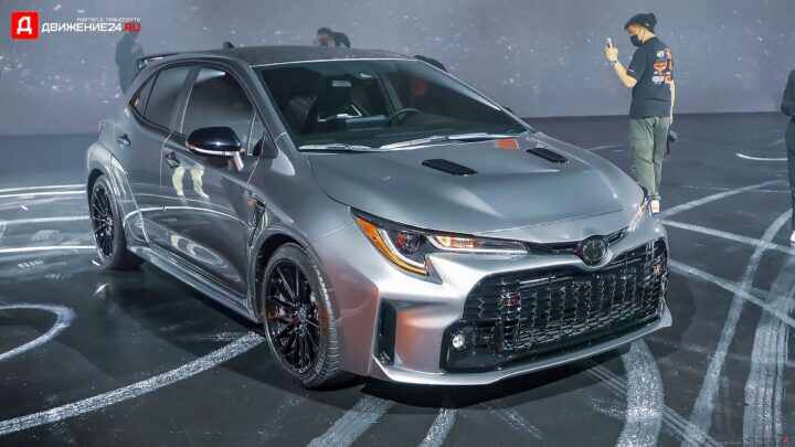 Toyota GR Corolla 2023