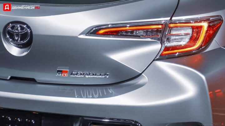Toyota GR Corolla 2023