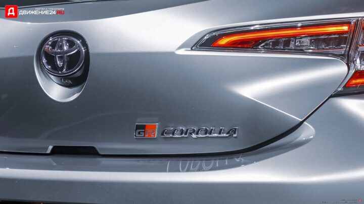 Toyota GR Corolla 2023