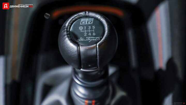 Toyota GR Corolla 2023