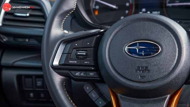 Subaru Forester 2022